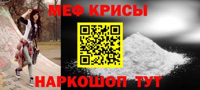 дистиллят марихуана Кингисепп