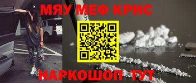MDMA Кинель