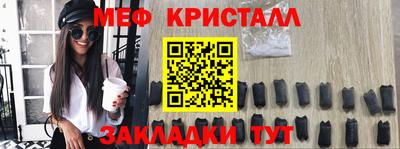 амфетамин Кимры