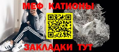 дистиллят марихуана Кингисепп