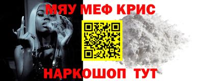 дистиллят марихуана Кингисепп