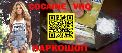 дистиллят марихуана Кингисепп