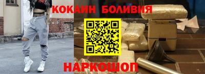дистиллят марихуана Кингисепп