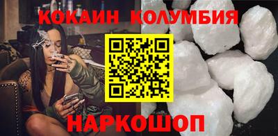 амфетамин Кимры