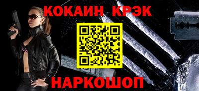 амфетамин Кимры