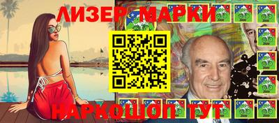 MDMA Кинель