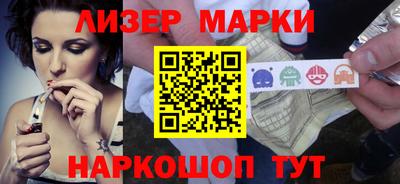 амфетамин Кимры
