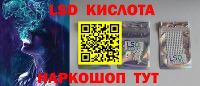 MDMA Кинель