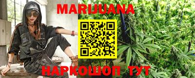 амфетамин Кимры