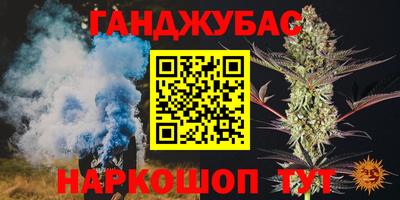 MDMA Кинель