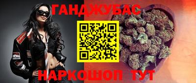 MDMA Кинель