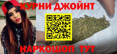 MDMA Кинель
