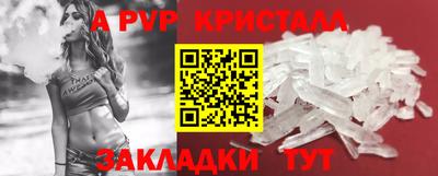 дистиллят марихуана Кингисепп