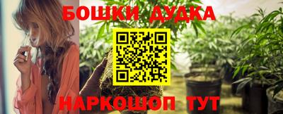 амфетамин Кимры