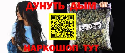 амфетамин Кимры