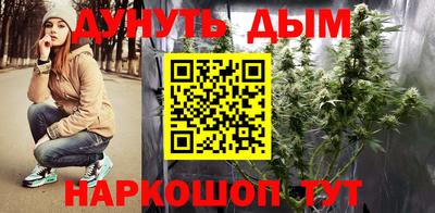 амфетамин Кимры