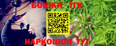 амфетамин Кимры