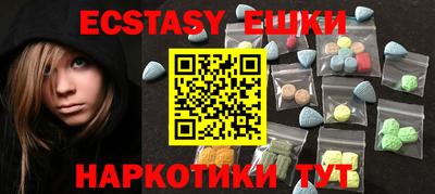 амфетамин Кимры