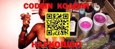 MDMA Кинель