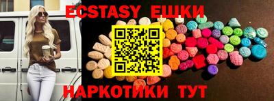 MDMA Кинель