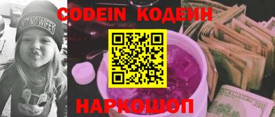 дистиллят марихуана Кингисепп