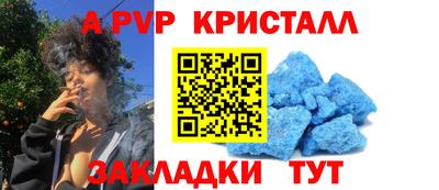 дистиллят марихуана Кингисепп