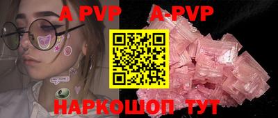 MDMA Кинель