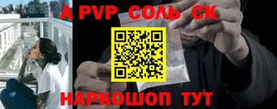 амфетамин Кимры