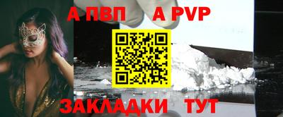 амфетамин Кимры
