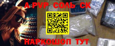амфетамин Кимры
