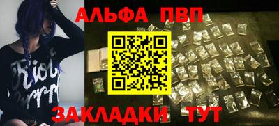 амфетамин Кимры