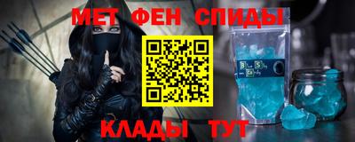 дистиллят марихуана Кингисепп