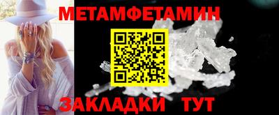 MDMA Кинель
