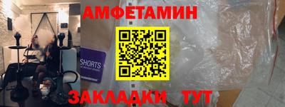 MDMA Кинель