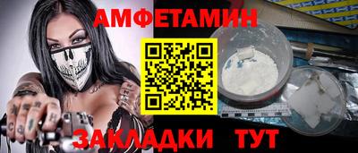 MDMA Кинель