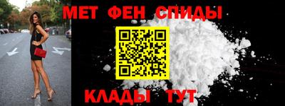 дистиллят марихуана Кингисепп