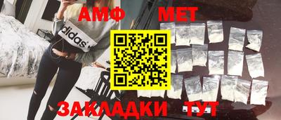 MDMA Кинель