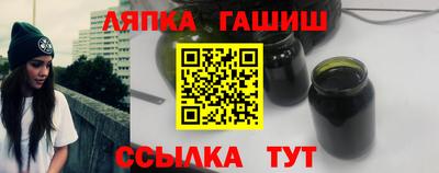 амфетамин Кимры