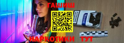 MDMA Кинель