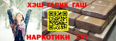 амфетамин Кимры