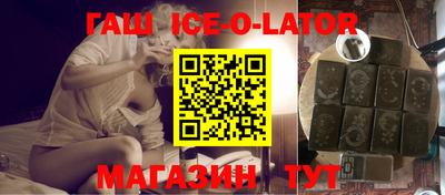MDMA Кинель