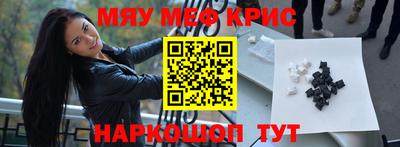 дистиллят марихуана Кингисепп