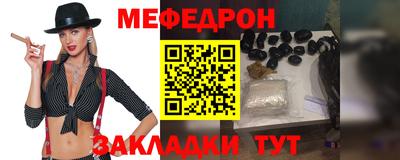 MDMA Кинель