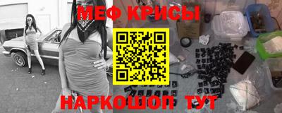 MDMA Кинель