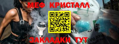 амфетамин Кимры