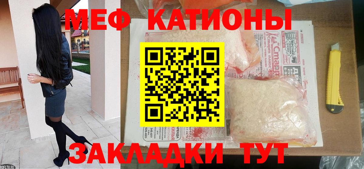  Cocaine Добрянка